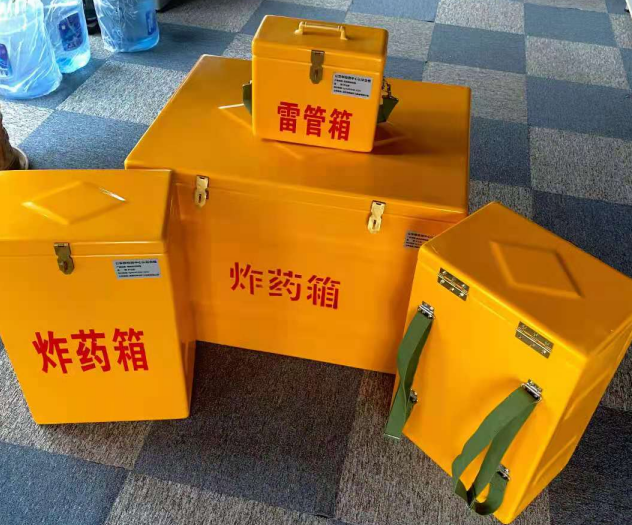 金溪炸药雷管箱的型号那么多,应该如何选择?