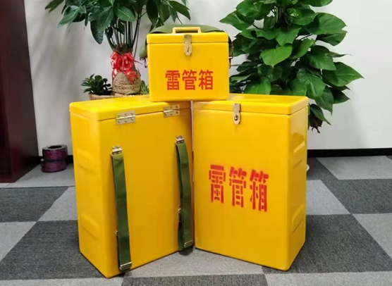 金溪矿山爆破用的炸药箱雷管箱，你了解多少？