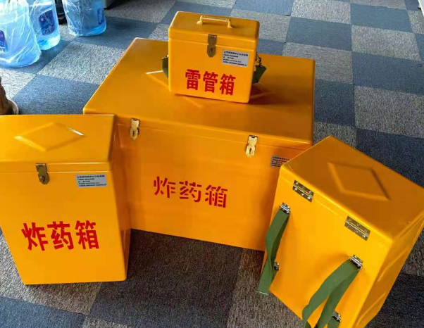 金溪不同环境下如何选择炸药箱雷管箱