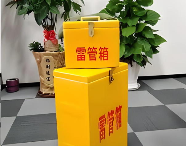 金溪炸药箱雷管箱在运输过程中的注意事项