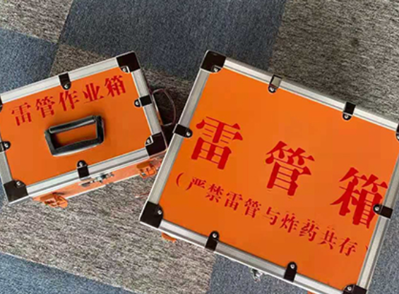 金溪中国爆破器材行业协会关于民爆行业团体标准的声明