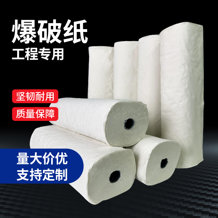 金溪什么是液氧爆破技术？