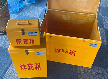 金溪玻璃雷管箱生产标准全解析:安全、性能与合规的基石