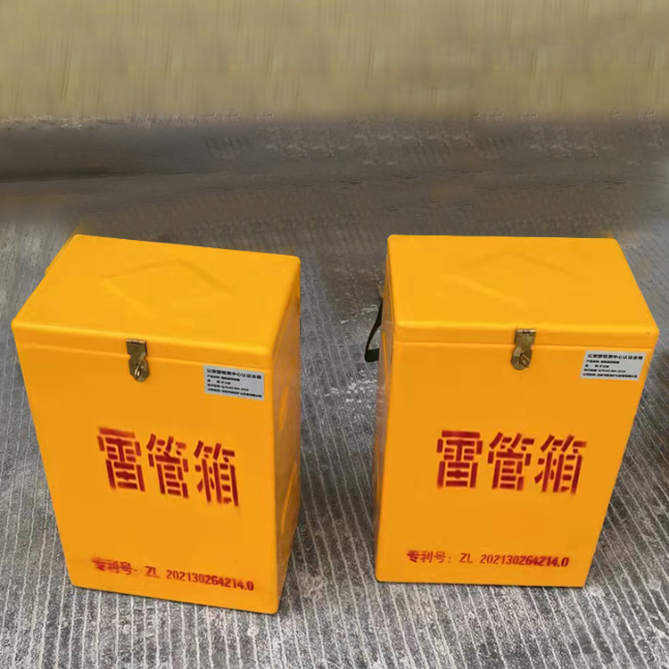 金溪玻璃钢防爆箱（爆破箱）,爆破作业现场安全防护的革新之选